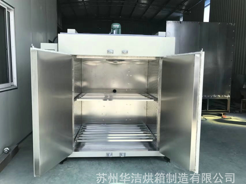 熱風循環烘箱