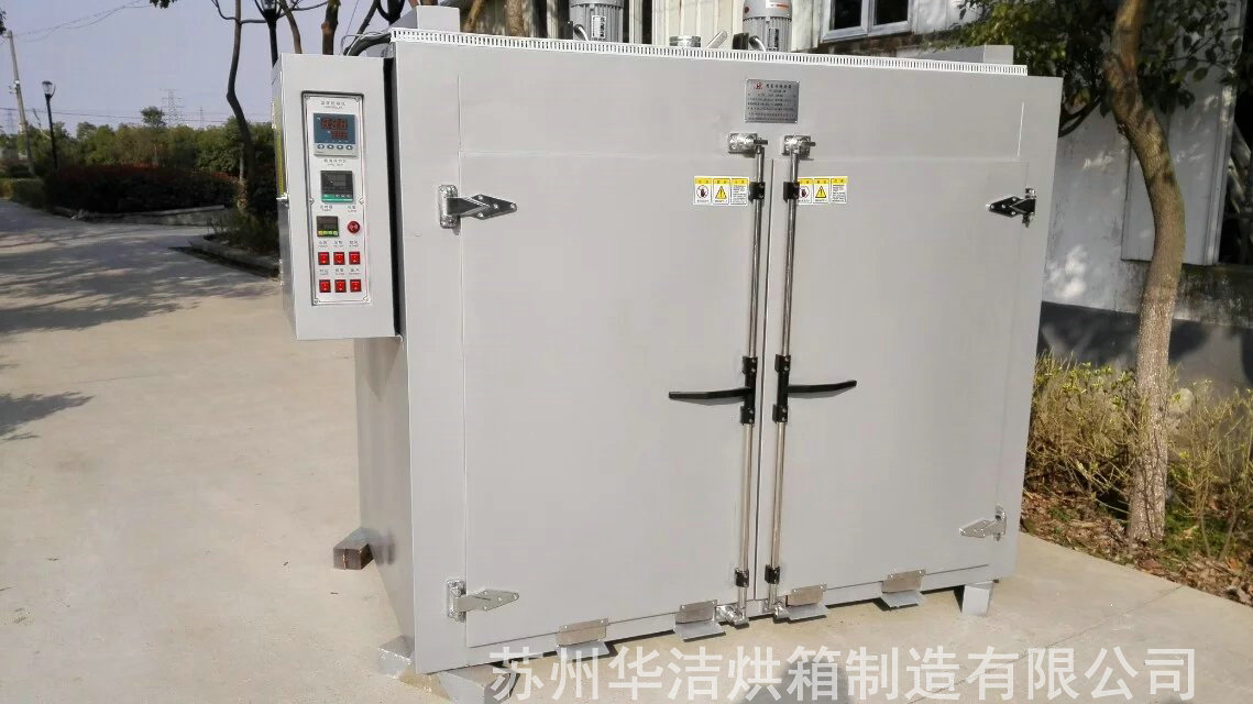 汽車行業烘箱溫度儀過高怎么辦？我來告訴你